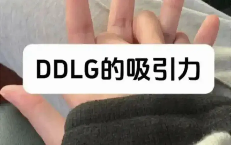 西檬之家-字母圈的S是什么意思？