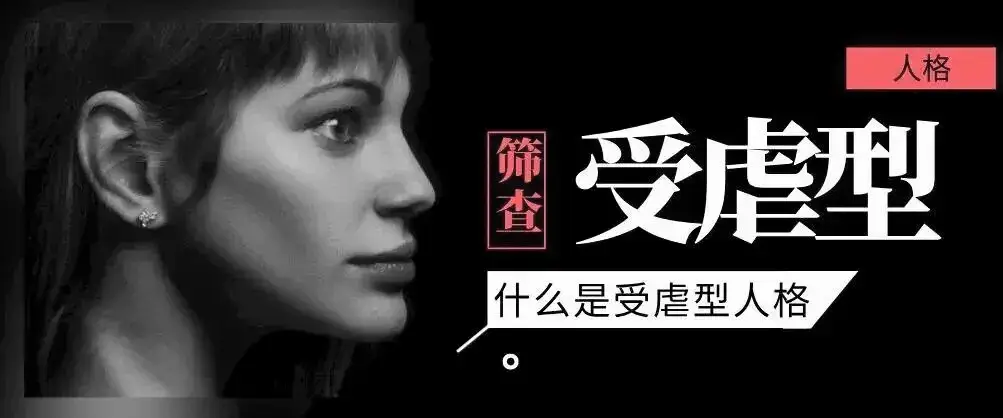 西檬之家-字母圈K8猫系角色扮演指南