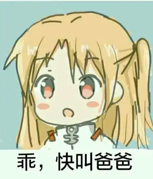 西檬之家-字母圈S倾向入门指南：掌握BDSM核心规则与自洽关系